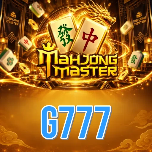 Screenshot 3 - g777 Settings