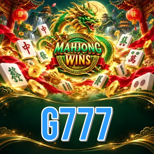 Screenshot 7 - g777 Search